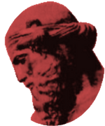 ἀέναος οὐσία